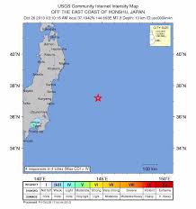 Japan has endured a history of devastating earthquakes. 7 3 Magnitude Earthquake Hits Japan Near Fukushima