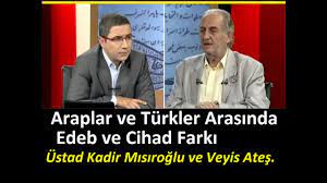 2013 yılında habertürk tv'ye transfer oldu ve bir süre. Araplar Ve Turkler Arasinda Edeb Ve Cihad Farki Ustad Kadir Misiroglu Ve Veyis Ates Youtube