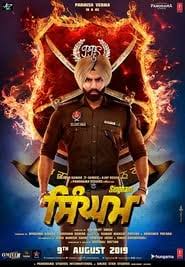We did not find results for: Singham 2019 Hindi Dubbed 123movies 123movies