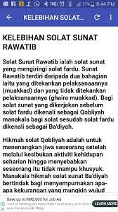 Shalat sunnah rawatib hanya dikerjakan sebelum atau sesudah shalat fardhu, diluar itu tidak simak niat, doa, tata cara sholat rawatib pada artikel sholat rawatib. Panduan Mudah Solat Sunat Rawatib Fur Android Apk Herunterladen