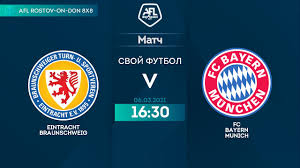 Top marken | günstige preise | große auswahl Eintracht Braunschweig 2 1 Fc Bayern Munich 16 Tur Germaniya Youtube