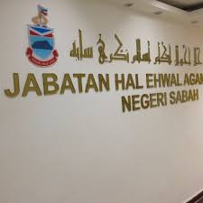 Wisma muis, blok a, tingkat 5, peti surat 11666, 88818, kota kinabalu, sabah kota kinabalu, sabah, malaysia 88818. Jabatan Hal Ehwal Agama Islam Negeri Sabah Pravitelstvennoe Zdanie V Kota Kinabalu