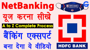 Everyone have their own reason to transfer hdfc bank account from one branch to another. How To Use Hdfc Net Banking In Hindi Hdfc Net Banking Kaise Kare Hdfc Net Banking Money Transfer Youtube