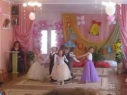 песня мамы и дочки на выпускной в детском саду Krasivyj Tanec Kotoryj Ispolnili Vospitanniki Starshej Gruppy Detskogo Sada Dostoin Samyh Vysokih Ocenok Originalnaya Horeografiya Si Detskij Sad Tanec Tancy