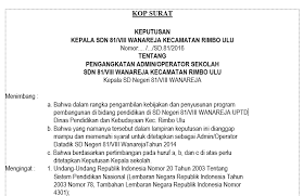Maybe you would like to learn more about one of these? Download Contoh Sk Operator Sekolah Terbaru Haryoto Berbagi