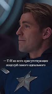 Мистер Х 2 Финал