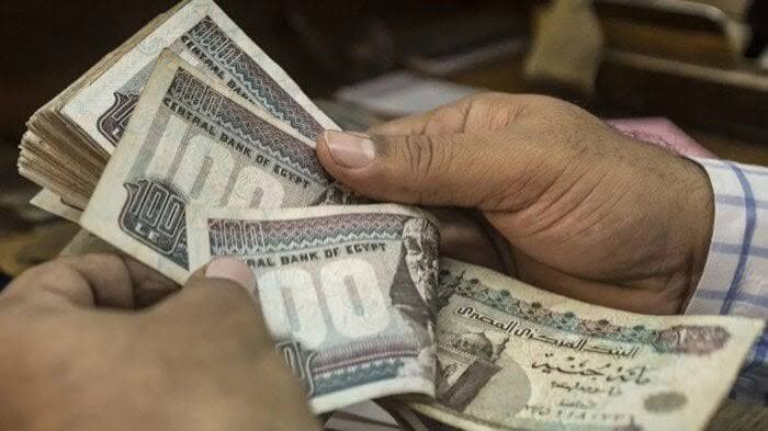 موعد صرف معاشات نوفمبر 2026.. رابط الاستعلام عن قيمة المعاش وطرق الصرف –  الأسبوع