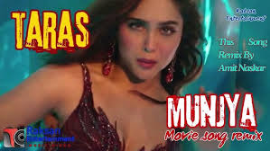 Taras Nahi Aya Tujhko New Version Remix