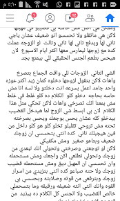 We did not find results for: Ø«Ù‚Ø§ÙÙ‡ Ø¬Ù†Ø³ÙŠÙ‡ Ù…ØªØ²ÙˆØ¬ÙŠÙ† ÙÙ‚Ø· Aeseg300400 Twitter