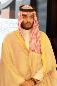 محمد بن سلمان بن عبد العزيز آل سعود المعرفة