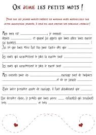 Petit Mot Repas Mariage Mot Mariage Mariage Idee Jeux Mariage