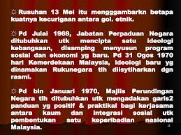 Pembangunan Politik Dalam Konteks Hubungan Etnik Ppt Download