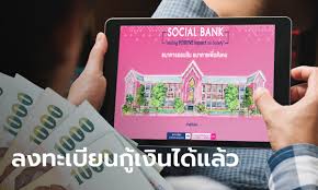 คลับสนุกและเนื้อหาดีโดนๆ สำหรับชาว gsb generation ให้มาลองติดตามกัน. à¸¥à¸à¸à¸°à¹à¸ à¸¢à¸à¸ à¹à¸ à¸à¸­à¸­à¸¡à¸ª à¸ à¸à¸¥ à¸à¸à¸²à¸à¸£à¸²à¸ à¸à¸à¸¥à¸° 50 000 à¸à¸²à¸ à¸­ à¸¡à¸ à¸²à¸à¸²à¸¢ à¸­à¸²à¸ à¸à¸­ à¸ªà¸£à¸°