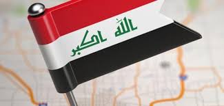 الغزل هو أقوى درجات وصف محاسن المحبوب، ووصف درجة أهميته في حياتنا، هنا بعض الكلمات التي تقال في غزل العشاق، أتمنى أن تنال استحسانكم. Ø´Ø¹Ø± Ø´Ø¹Ø¨ÙŠ Ø¹Ø±Ø§Ù‚ÙŠ Ù†ÙˆØ§Ø¹Ù…