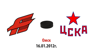 Победную шайбу в середине третьего периода забросил максим шалунов. Avangard Cska Klip Youtube
