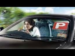 Check spelling or type a new query. Sticker P Pada Kereta Bagi Chance Dan Jaga Jarak Kuala Lumpur Ceria Patuhi Peraturan Jalan Raya Youtube