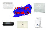 فالكون للانظمة الامنية