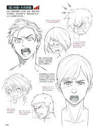 drawing おしゃれまとめの人気アイデア pinterest elisaveta efimova 顔を描く 顔のスケッチ スケッチ