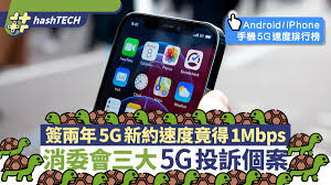 儈(侩) 噲(哙) 嬒 徻 懀 澮(浍) 獪(狯) 檜(桧) 燴(烩) 璯 膾(脍) 禬 瞺 襘 糩 繪(絵绘) 旝 譮 鱠(鲙) 劊(刽) 鄶(郐) 朇 廥 薈(荟) 癐 鬠. Ddo23hz7jr6acm
