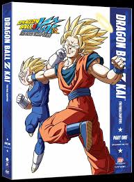 Maybe you would like to learn more about one of these? Dragonball Z Kai