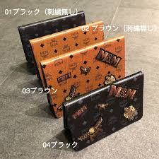 ファッションブランド風mcmジャケット韓国ミニ3アイパッドケース男女人気卓上スタンド ipadケース アイパッド ケース