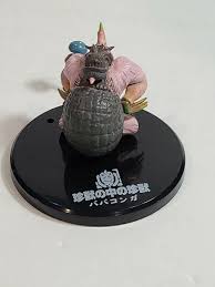 Image result for Hunteria congolana