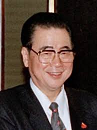Li Peng