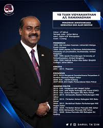 Menyemak dan mengesahkan sijil gaji akhir untuk kakitangan kerajaan negeri. Senarai Barisan Exco Negeri Johor Majlis Perbandaran Segamat Facebook