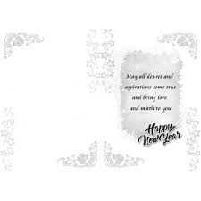 Once your photos are uploaded to the project, drag and drop them into their desired spaces using shutterfly's card maker platform. New Year Card Best Personalized Gifts Online India