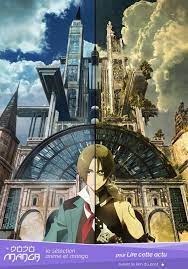 Magatsu Wahrheit Zuerst Adapte En Anime Le Dojo Manga Anime Mangas Anime Manga