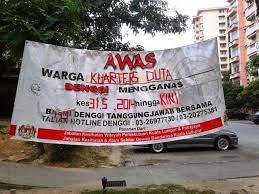 Jalan dutamas 3, 50480 kuala lumpur, malaysia | apartment & condo building. Serangan Keatas Kuarters Kerajaan Jalan Duta Untonglaaa