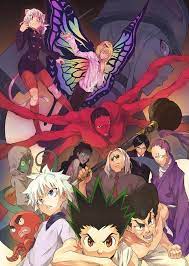 Also to the op, yeah you're being there is a very active member on the forums that despises hunter x hunter. Chimera Ant By Supern 0 Va Hunter Anime Hunter X Hunter Hunter