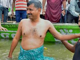 You only need to choose one of them and. Video Congress Made Kejriwal Cm To Make Rahul Look Smarter Oneindia News
