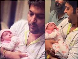 He previously hosted the television comedy shows comedy nights with kapil and family time with kapil. Kapil Sharma Ginni Chatrath Name Their Daughter Anayra Sharma Actor Shares First Pictures Of His Piece Of Heart