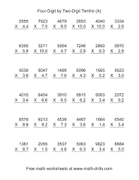 Fifth grade decimals multiplication worksheet. Multiplying Decimals By Whole Numbers Worksheet Printable Worksheets And Activities For Teachers Parents Tutors And Homeschool Families
