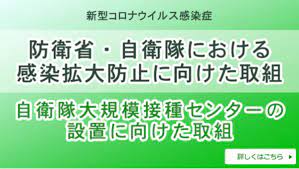 レンタルとは？ 小説や漫画をレンタルするにはアルファポリスへのログインが必要です。 ゲート 自衛隊 彼の地にて、斯く戦えり 原作：柳内たくみ 漫画：竿尾悟. Asnsjanuy3emam