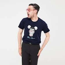Uniqlo ut taps 'one piece' for another ss21 tee collection: Uniqlo Japan X One Piece Ut Graphic Tee Blue S