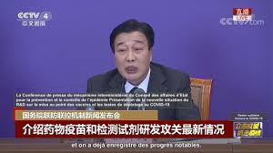 Reconfinement local, astrazeneca… ce qu'il faut retenir de la conférence de presse de jean castex (vidéo). Zhejiang Hisun Pharmaceutical Co Ltd Free Of Covid 19 Governments Suggest Favipiravir Business Wire