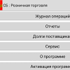 Иллюстрация к новости по запросу 