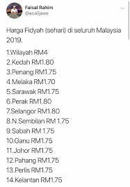 Bujang rm 300 dan janda rm 300. Harga Fidyah Sehari Di Kursus Kahwin Sinar Sentul Fb Facebook