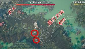 地図の保存方法を変更する場合は、地図をダウンロードし直す必要があります。 android スマートフォンまたはタブレットで、google マップ アプリ を開きます。 更新 をタップします。 オフライン エリアが更新されます。 予定している旅行先の地図を表示する. Https Xn Zck9awe6d820vk6qg9be46k Com Minecraft Dungeons 100524