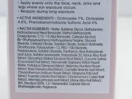 Missha All Around Safe Block Essence Sun Spf45 Pa Missha All Around Safe Block Essence Sun Spf 45 Review Musings Of A Muse Missha Spf Essence