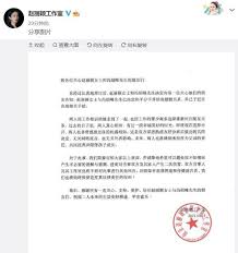 赵丽颖, born 16 october 1987), also known as zanilia zhao, is a chinese actress. Hkeloj Gbetipm