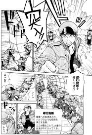 はたらく細胞black | hataraku saibou black (manga). é£²é…' å–«ç…™ ã‚¹ãƒˆãƒ¬ã‚¹ èµ¤è¡€çƒã®è·å ´ã¯è¶…ãƒ–ãƒ©ãƒƒã‚¯ éŽé‡åŠ´åƒã®ç´°èƒžã®ç‰©èªž ä»Šæ—¥ã®ãŠã™ã™ã‚ è¬›è«‡ç¤¾ã‚³ãƒŸãƒƒã‚¯ãƒ—ãƒ©ã‚¹
