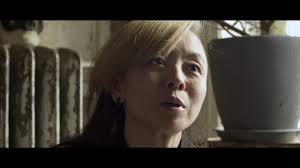 Temporary Nation Performance by Piotr Wyrzykowski (PL) & Echo Ho (CN/DE)