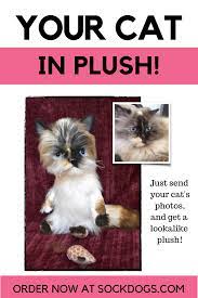 Custom Plush Cat Replica 12 To 15 Pet Replica Pet Keepsake Custom Stuffed Animal