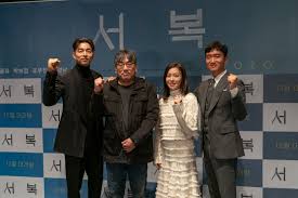 Первый клон / seobok 2021. Clone Meets Ex Intelligence Agent Adventure Ensues