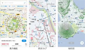 地図 Geonews