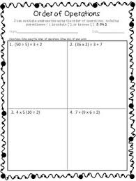 Order Of Opeartions Math Journals Middle School Common Core Math Middle School Fifth Grade Math