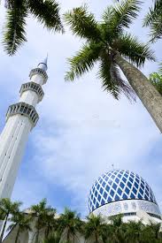 It is located at bukit suk, section 5, shah alam, selangor, malaysia. The Sultan Salahuddin Abdul Aziz Shah Mosque Stock Image Image Of Shah Jakarta 112877237